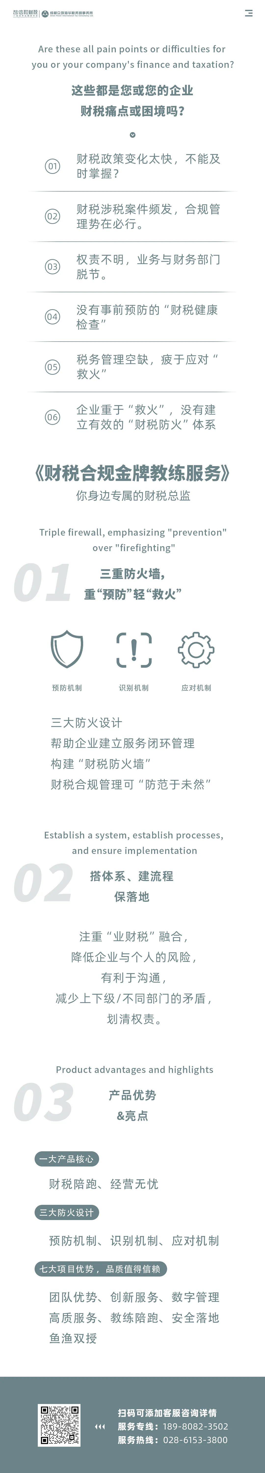 1734684780110728.png 640.png