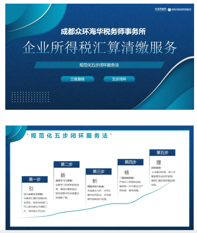 1747879015155587.png image.png